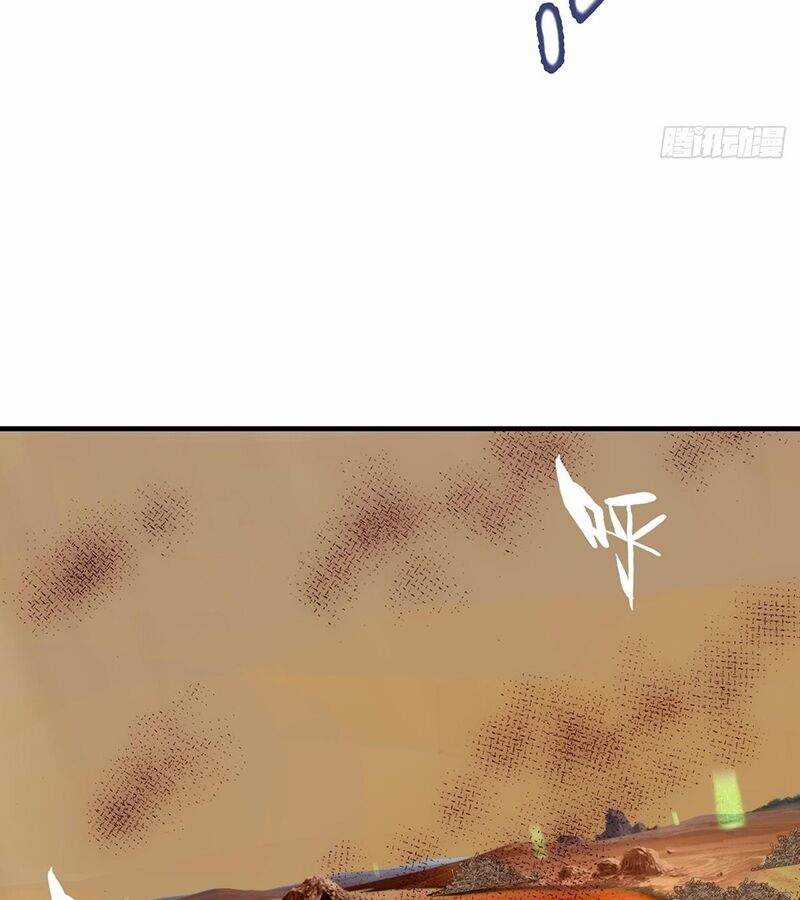 Tu Tiên Chính Là Như Vậy Chapter 162 trang 63