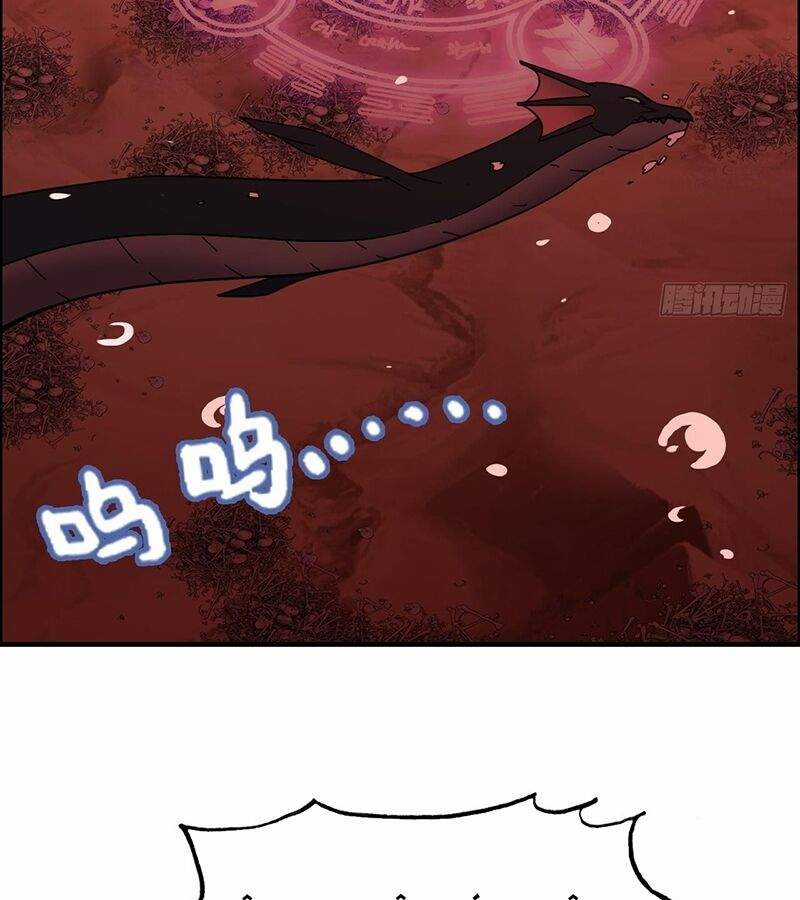 Tu Tiên Chính Là Như Vậy Chapter 162 trang 66