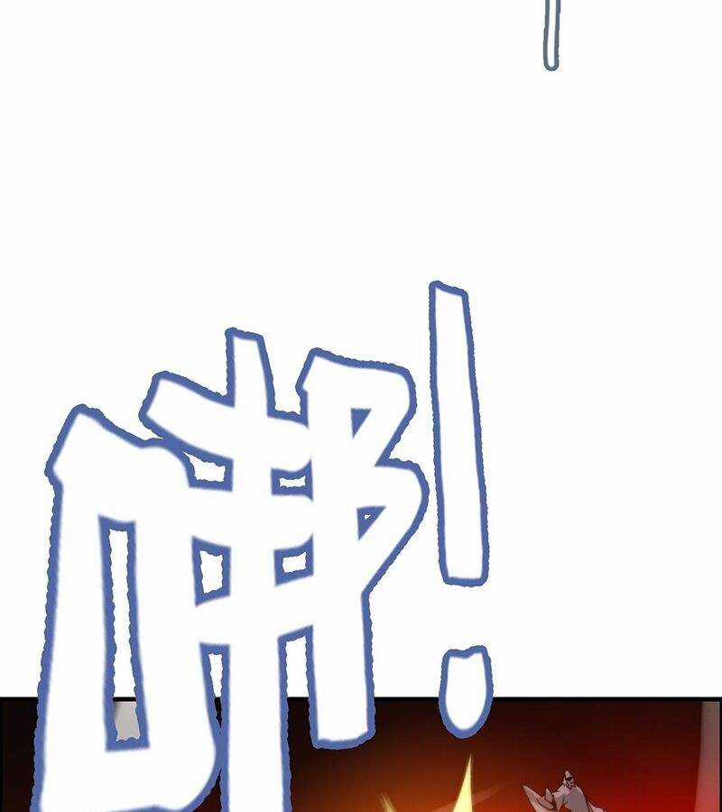 Tu Tiên Chính Là Như Vậy Chapter 162 trang 83