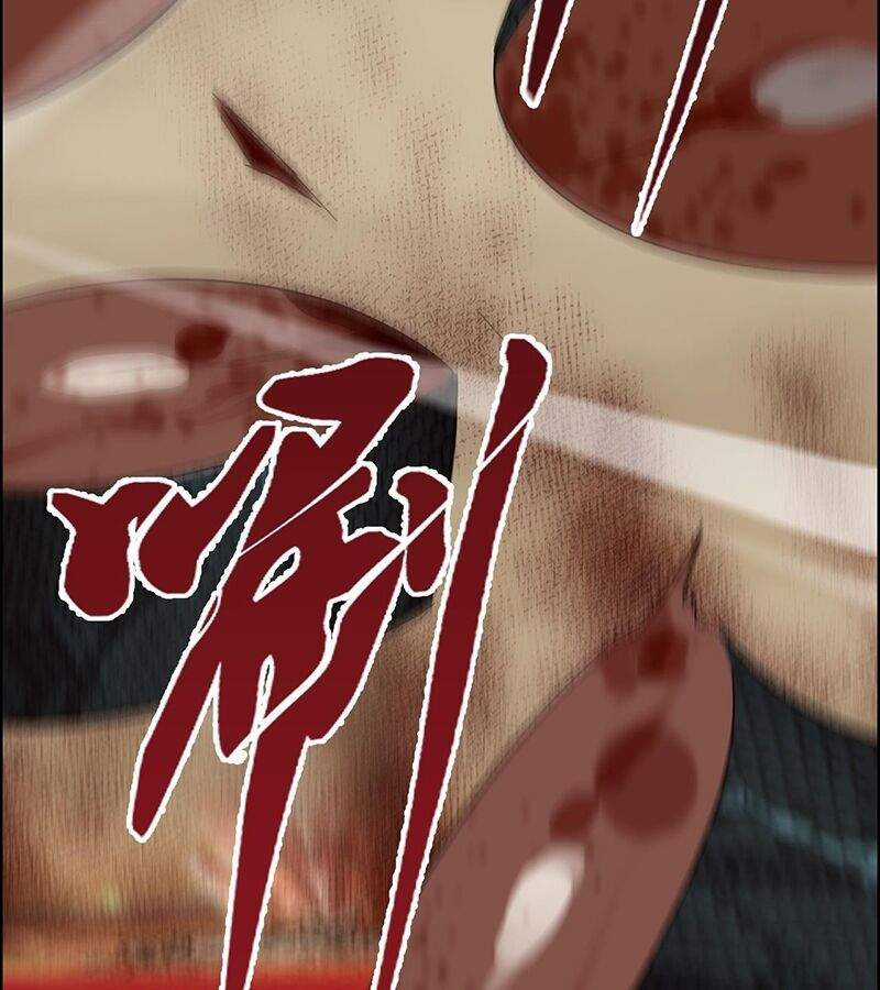 Tu Tiên Chính Là Như Vậy Chapter 163 trang 70