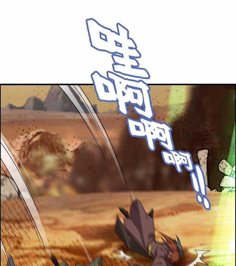 Tu Tiên Chính Là Như Vậy Chapter 164 trang 32