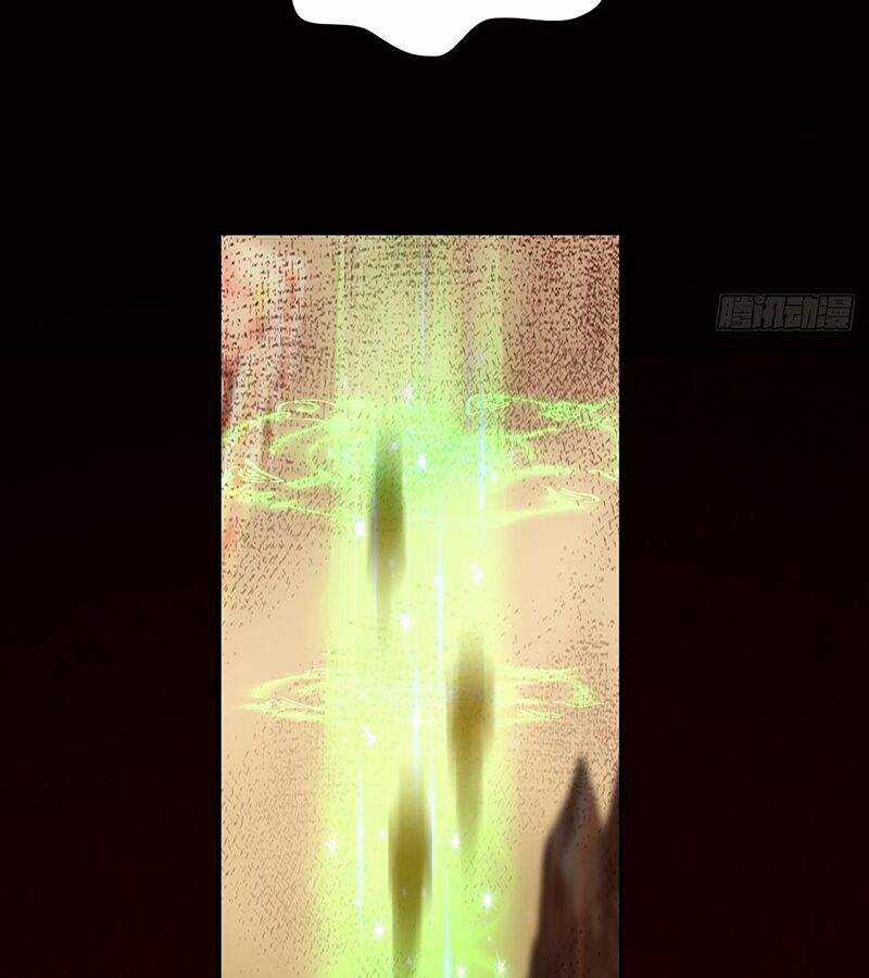 Tu Tiên Chính Là Như Vậy Chapter 164 trang 38