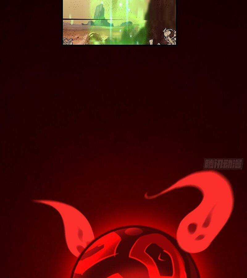 Tu Tiên Chính Là Như Vậy Chapter 164 trang 39