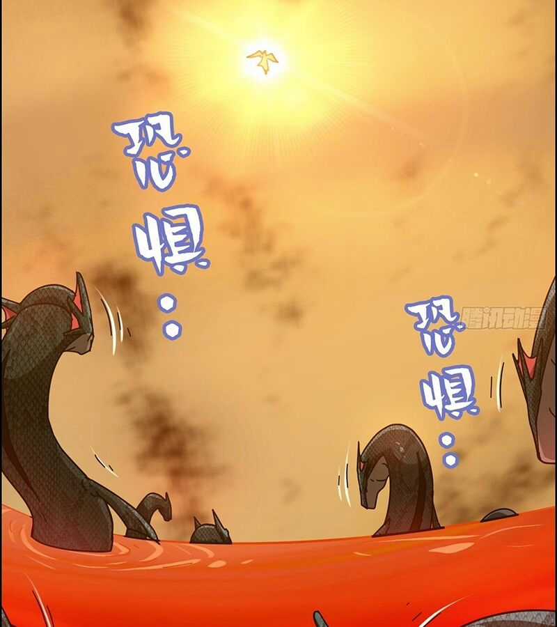 Tu Tiên Chính Là Như Vậy Chapter 166 trang 30