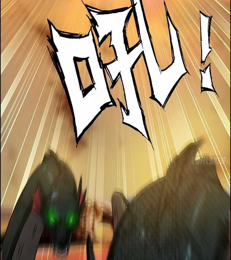 Tu Tiên Chính Là Như Vậy Chapter 166 trang 36