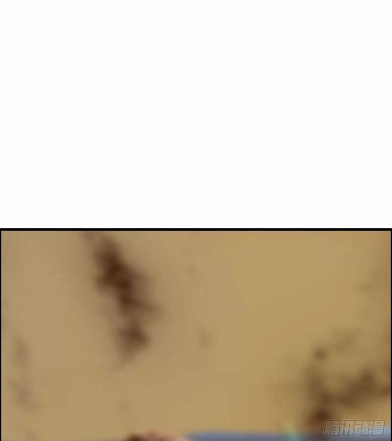 Tu Tiên Chính Là Như Vậy Chapter 166 trang 57