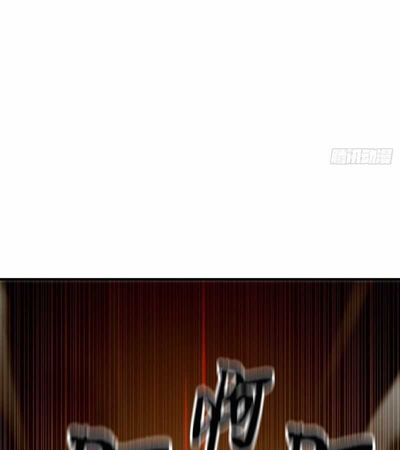 Tu Tiên Chính Là Như Vậy Chapter 166 trang 68