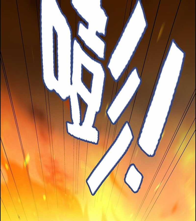 Tu Tiên Chính Là Như Vậy Chapter 166 trang 81