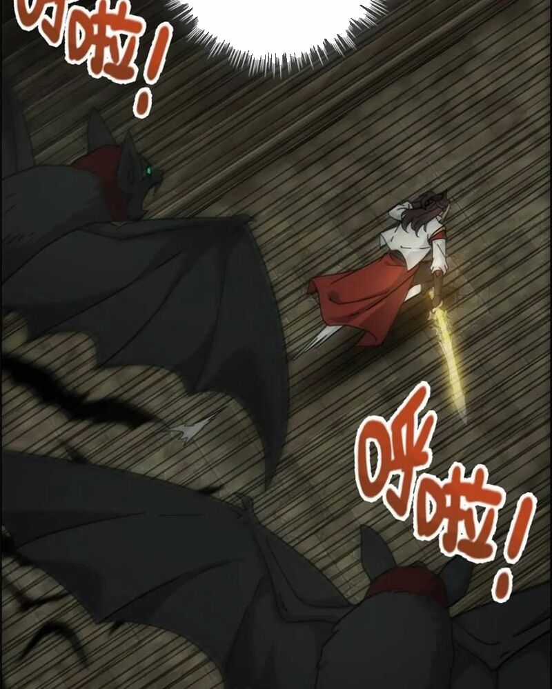 Tu Tiên Chính Là Như Vậy Chapter 170 trang 6