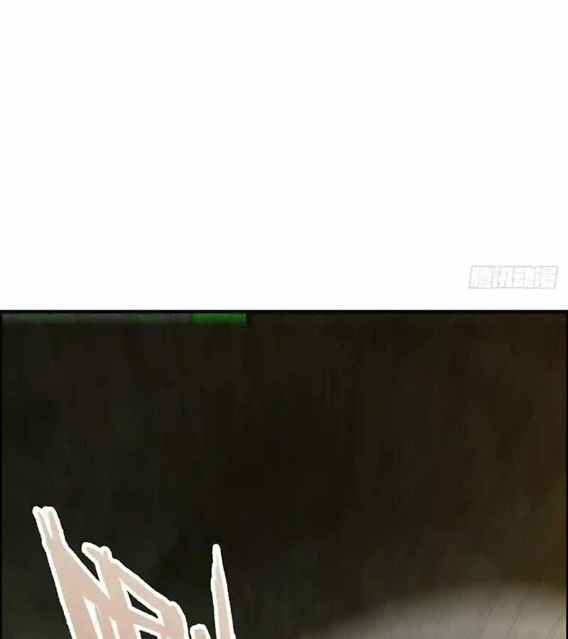 Tu Tiên Chính Là Như Vậy Chapter 171 trang 87