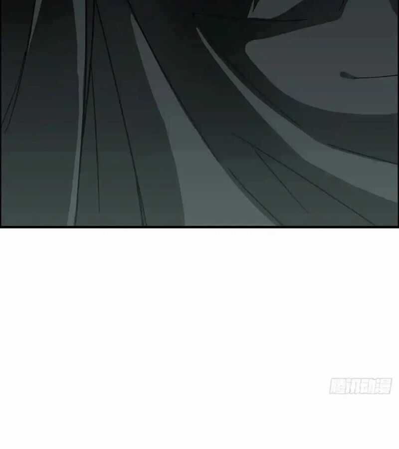 Tu Tiên Chính Là Như Vậy Chapter 171 trang 9