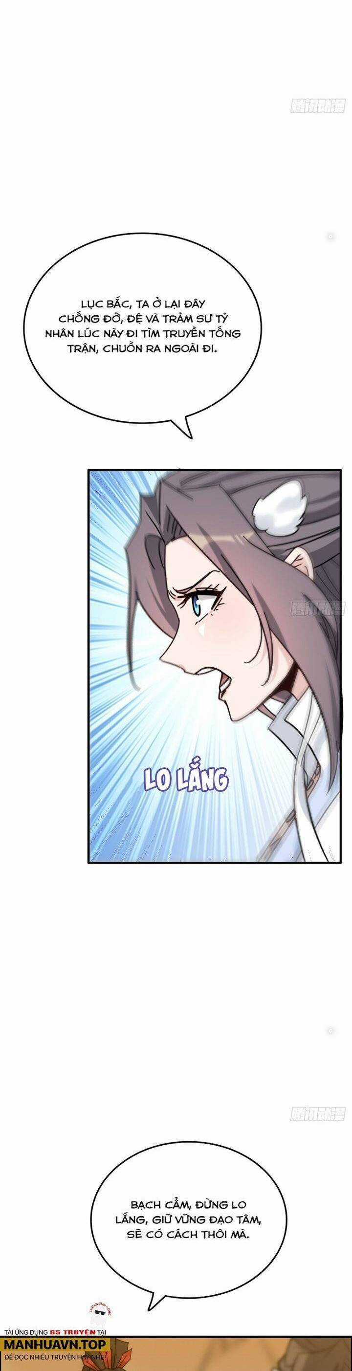 Tu Tiên Chính Là Như Vậy Chapter 174 trang 15