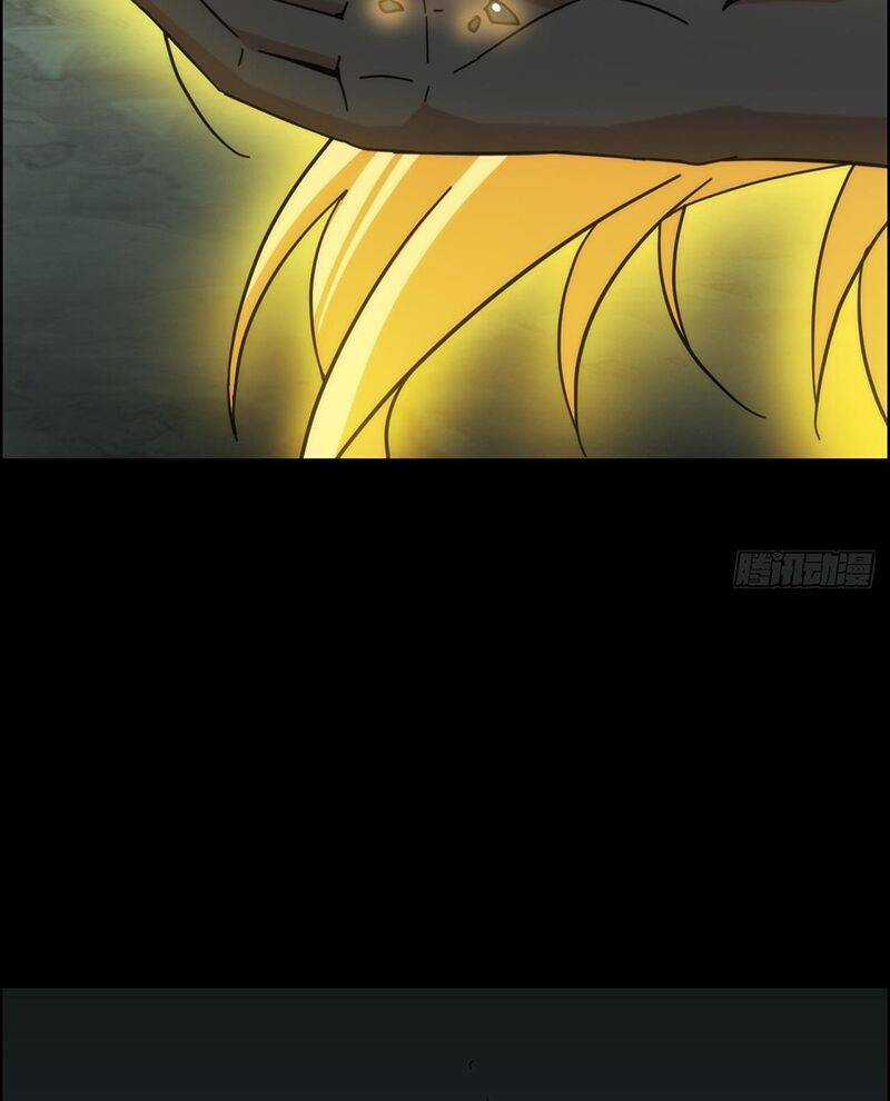 Tu Tiên Chính Là Như Vậy Chapter 175 trang 31