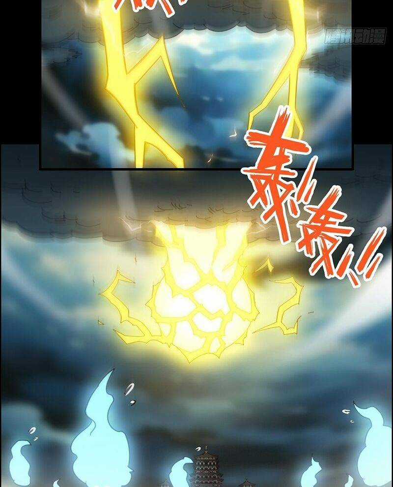 Tu Tiên Chính Là Như Vậy Chapter 175 trang 48