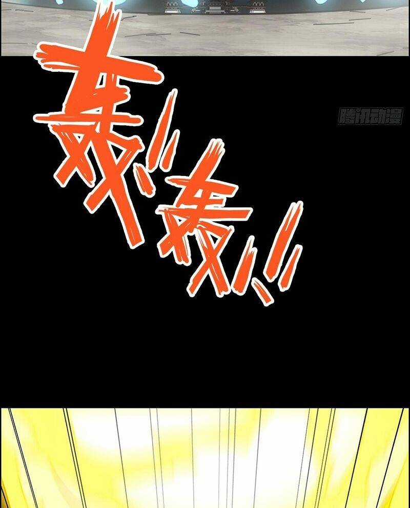 Tu Tiên Chính Là Như Vậy Chapter 175 trang 49