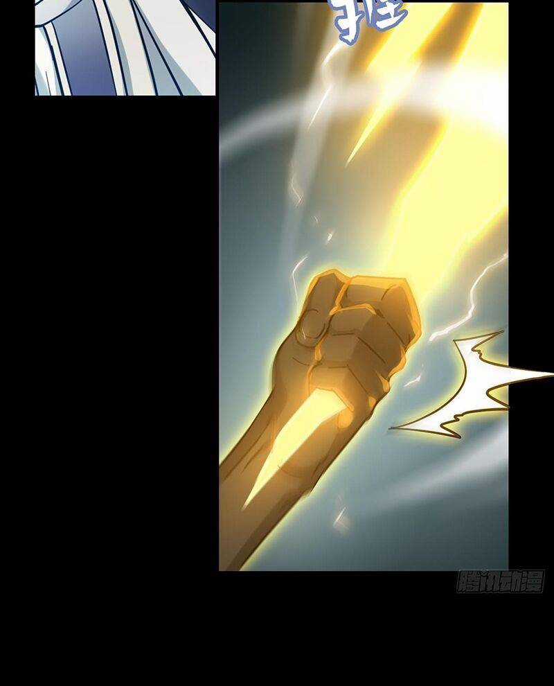 Tu Tiên Chính Là Như Vậy Chapter 175 trang 53