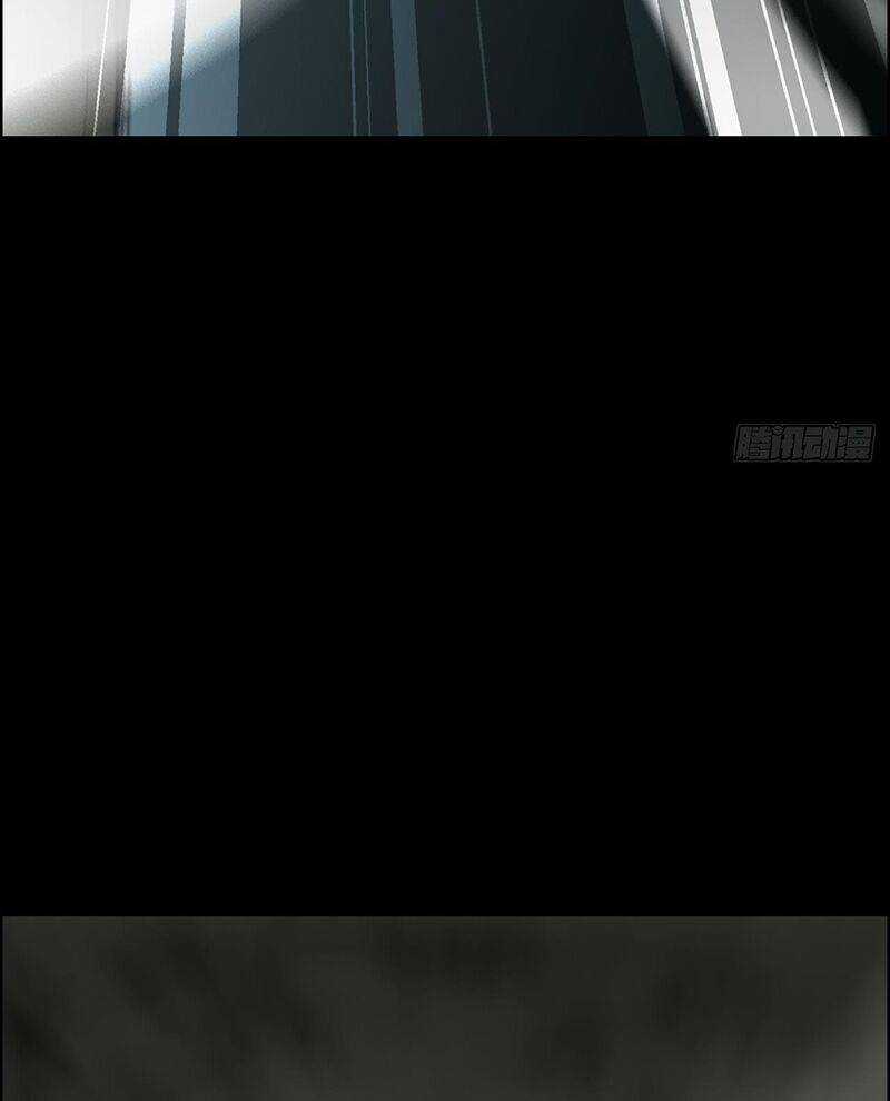 Tu Tiên Chính Là Như Vậy Chapter 175 trang 59