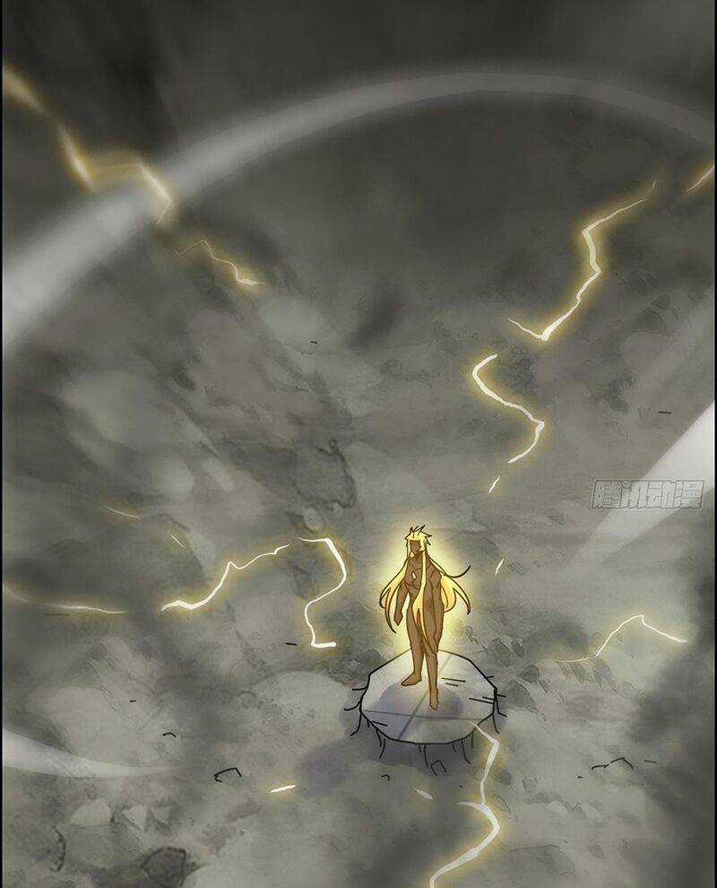 Tu Tiên Chính Là Như Vậy Chapter 175 trang 60