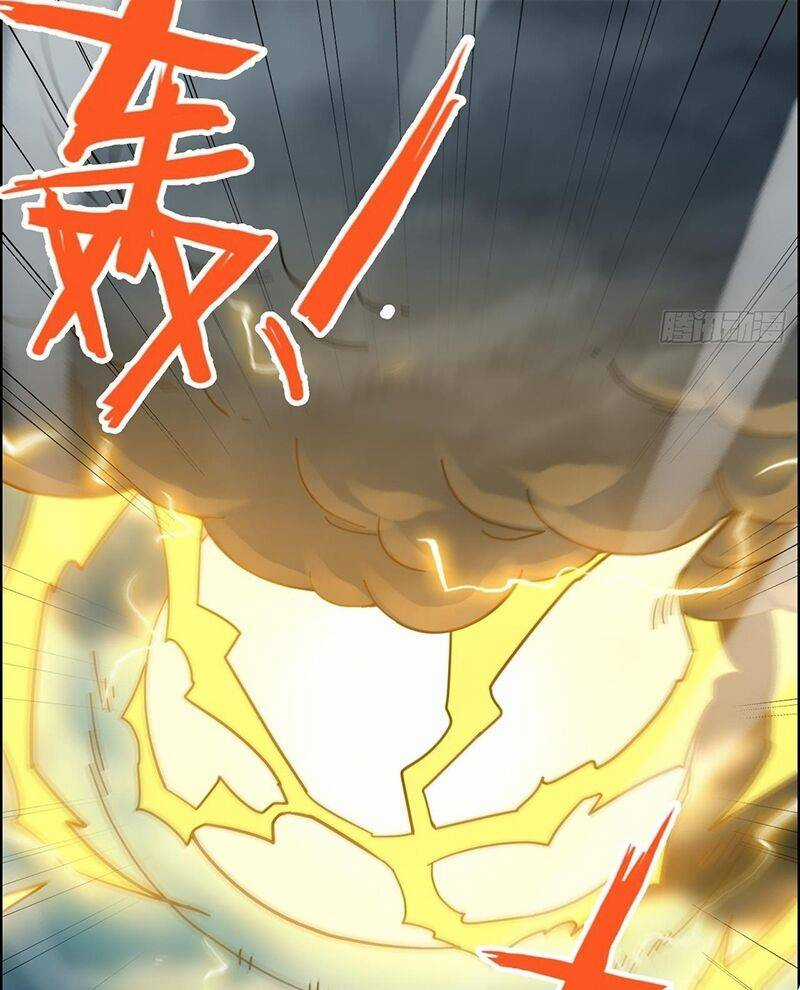 Tu Tiên Chính Là Như Vậy Chapter 175 trang 66