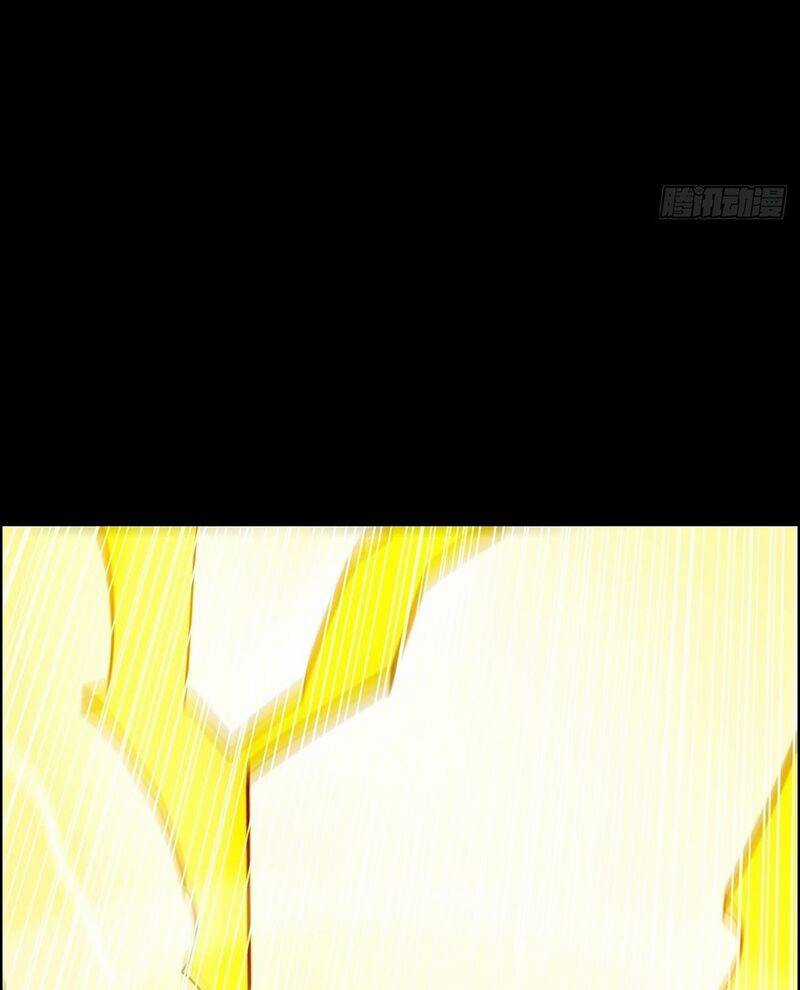 Tu Tiên Chính Là Như Vậy Chapter 175 trang 70