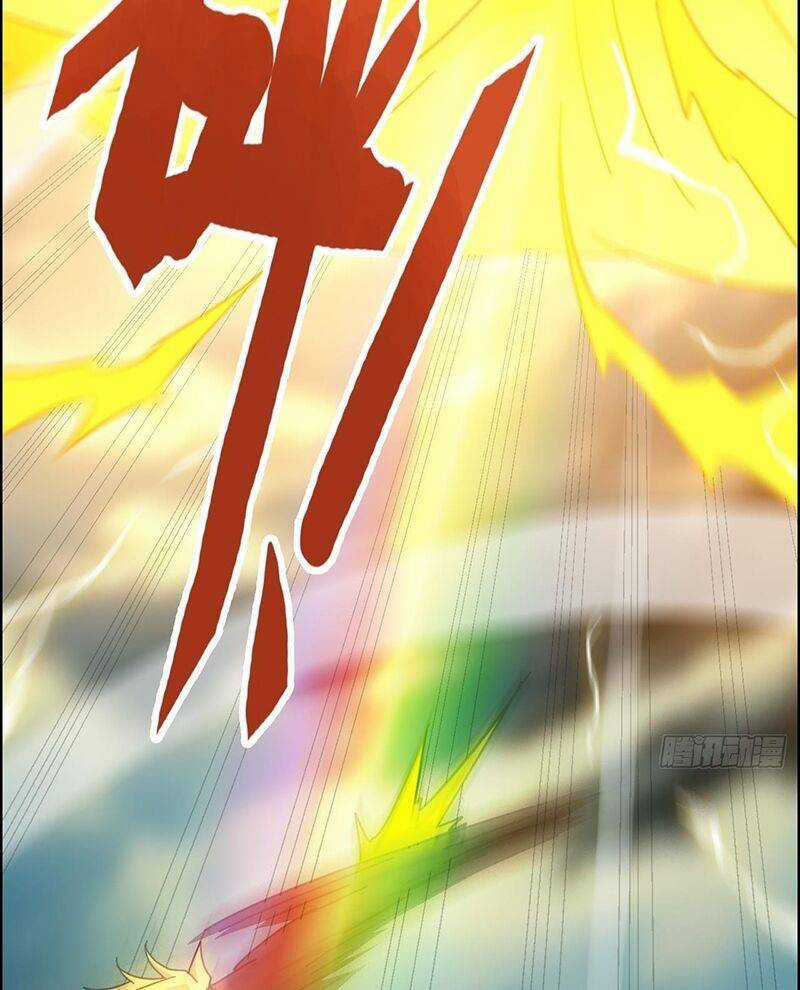 Tu Tiên Chính Là Như Vậy Chapter 175 trang 75