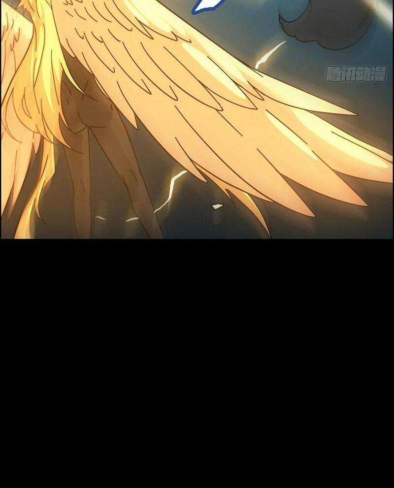 Tu Tiên Chính Là Như Vậy Chapter 175 trang 86