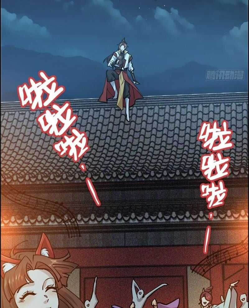 Tu Tiên Chính Là Như Vậy Chapter 178 trang 129