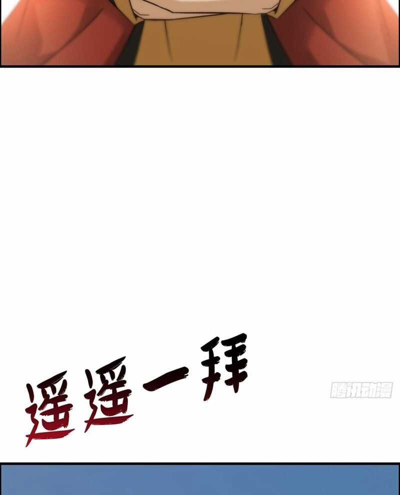 Tu Tiên Chính Là Như Vậy Chapter 178 trang 14