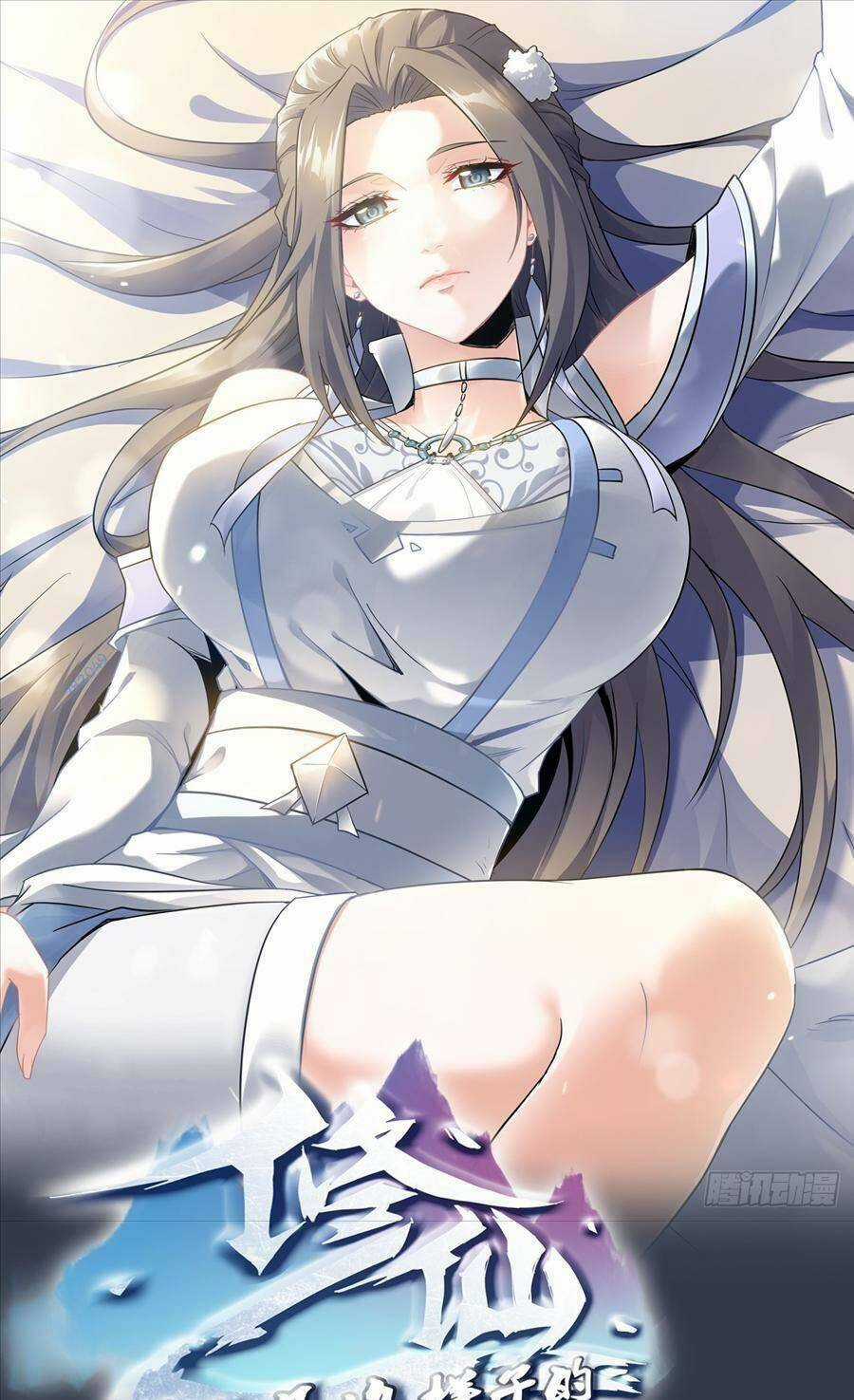 Tu Tiên Chính Là Như Vậy Chapter 19 trang 0