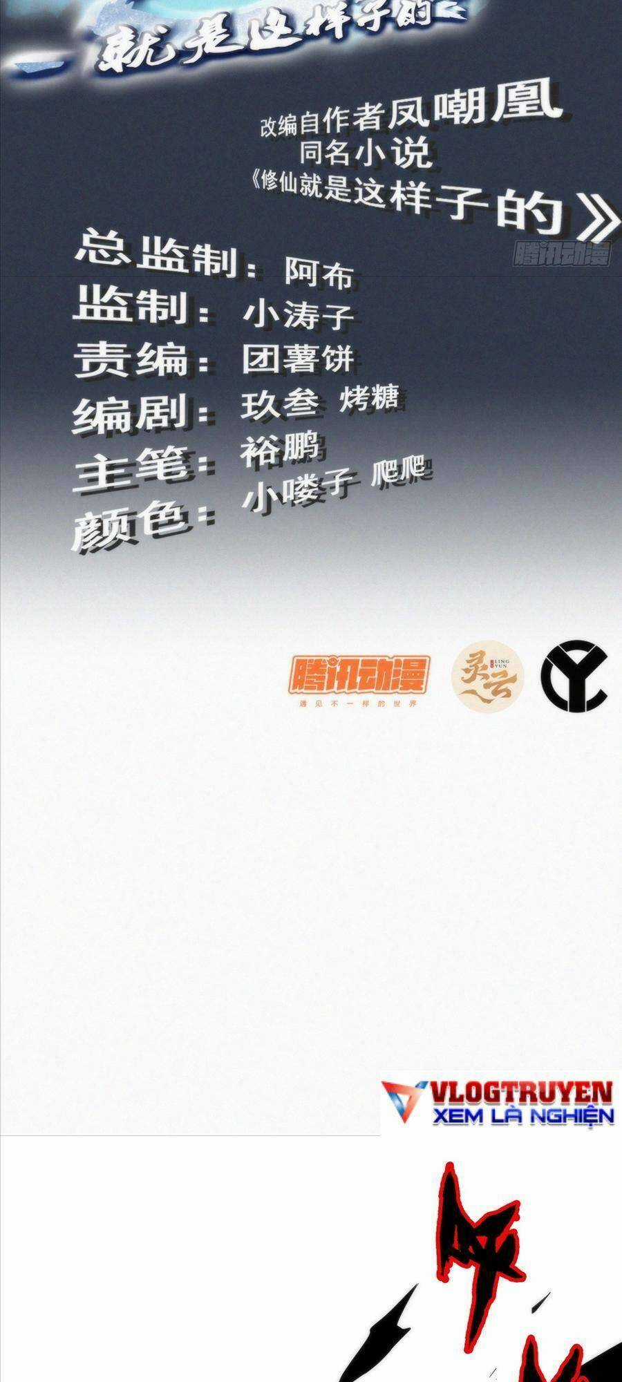 Tu Tiên Chính Là Như Vậy Chapter 27 trang 1