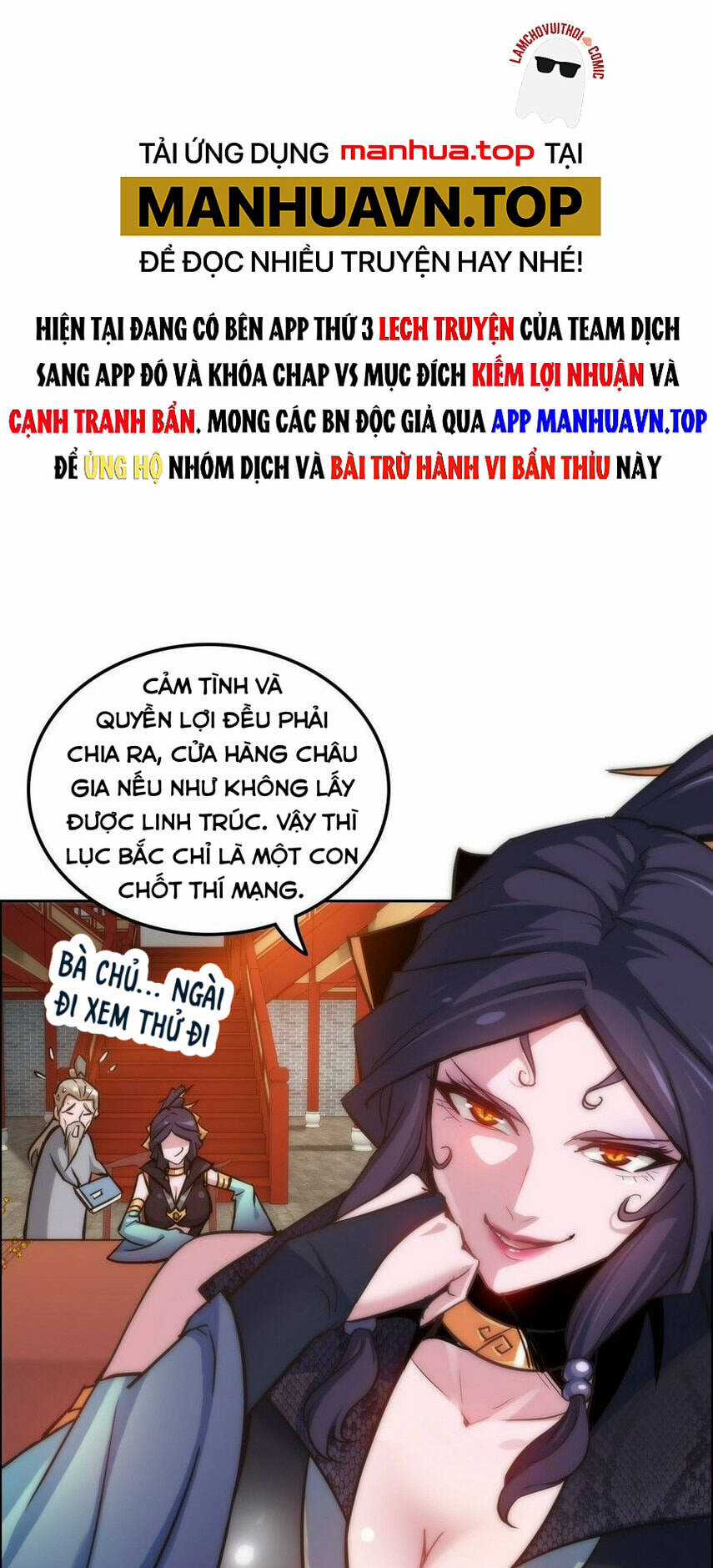 Tu Tiên Chính Là Như Vậy Chapter 38 trang 0