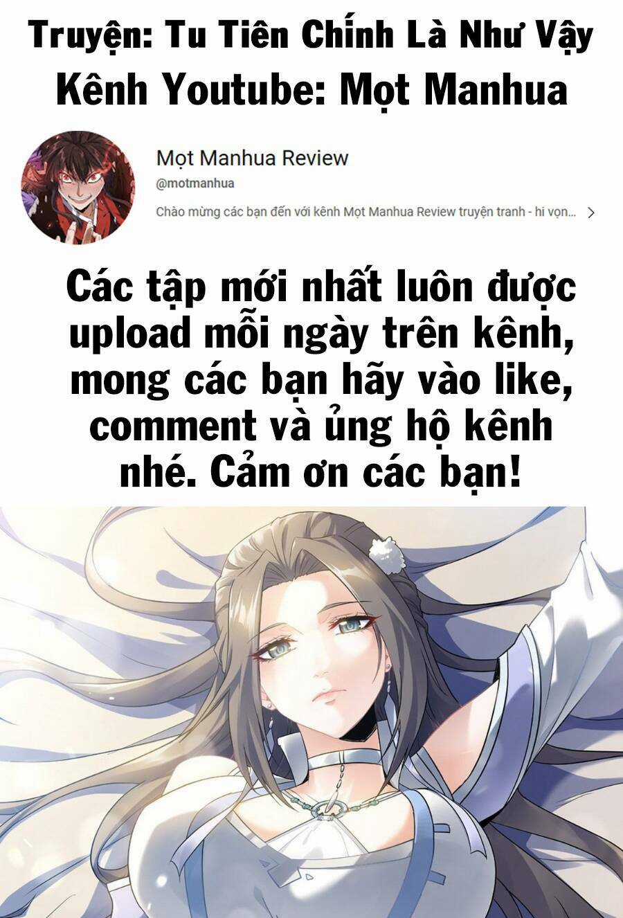 Tu Tiên Chính Là Như Vậy Chapter 5 trang 0