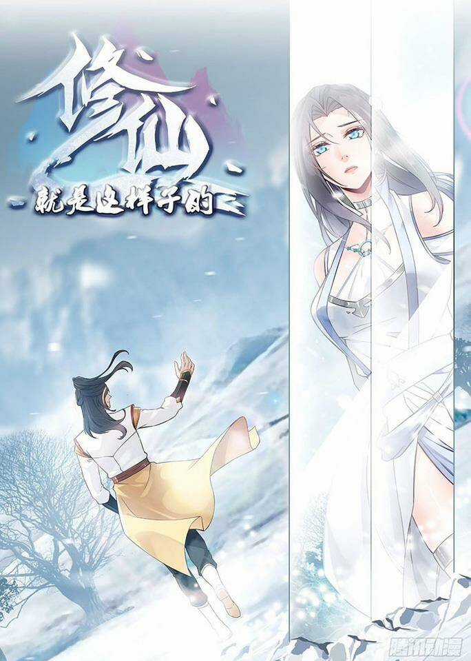 Tu Tiên Chính Là Như Vậy Chapter 53 trang 0