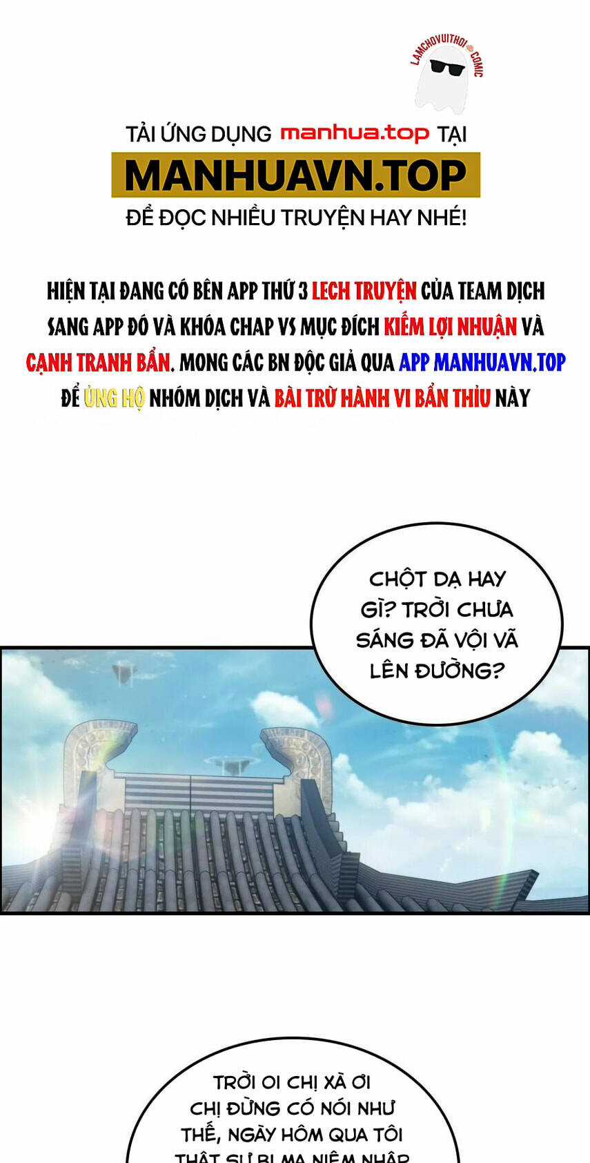 Tu Tiên Chính Là Như Vậy Chapter 58 trang 0