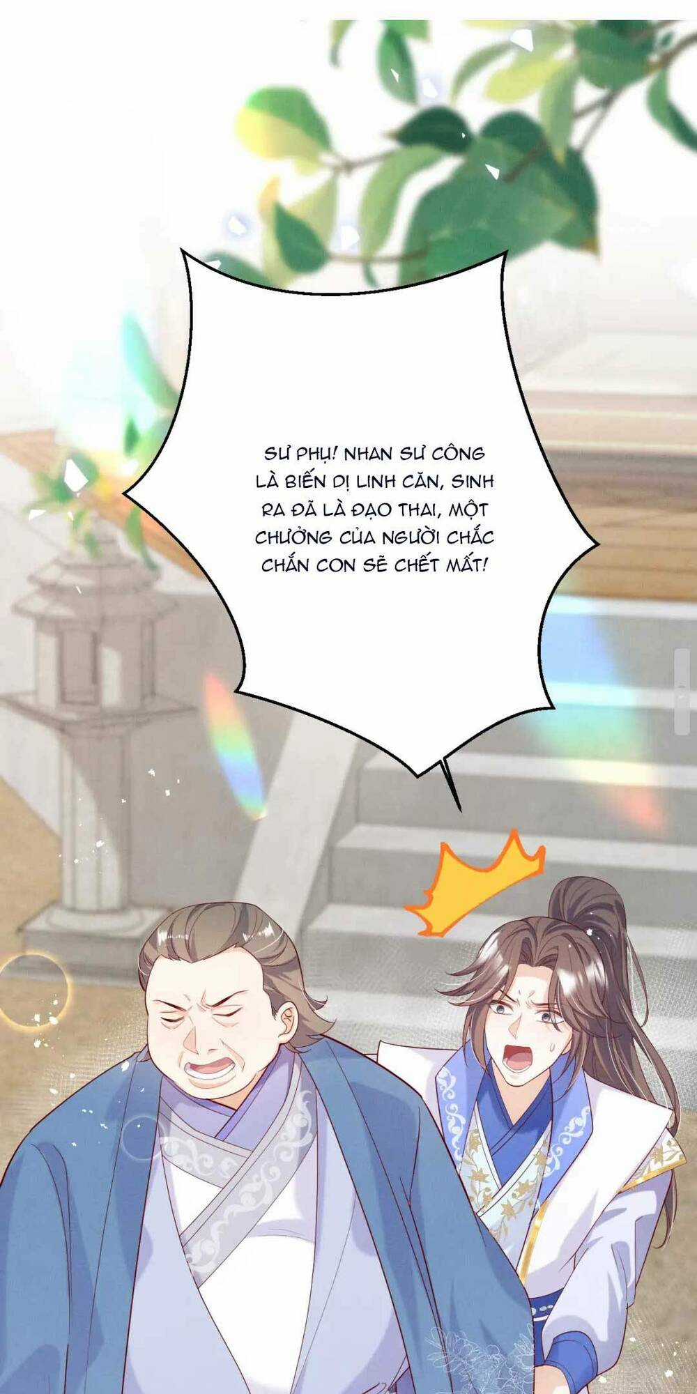 Tu Tiên Công Lược : Mở Đầu Ta Ngược Đãi Nam Chủ Chapter 7 trang 2