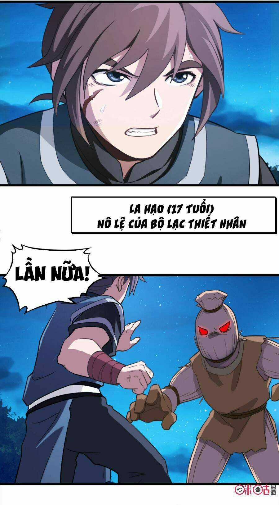 Tu Tiên Cuồng Thần Chapter 1 trang 2