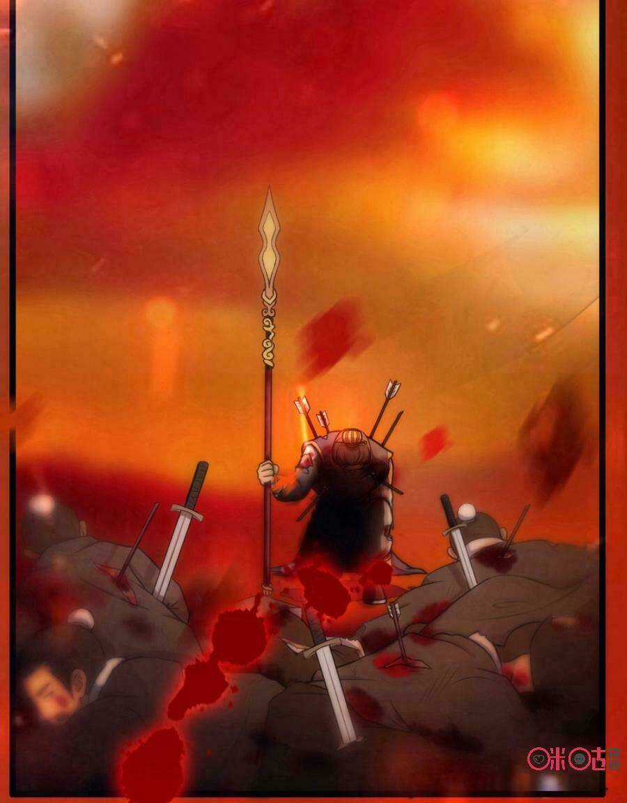 Tu Tiên Cuồng Thần Chapter 1 trang 37