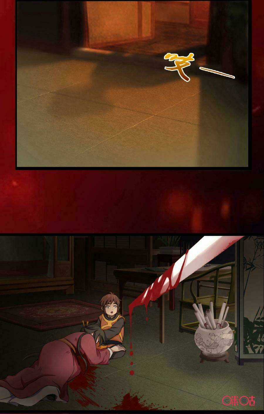 Tu Tiên Cuồng Thần Chapter 1 trang 41