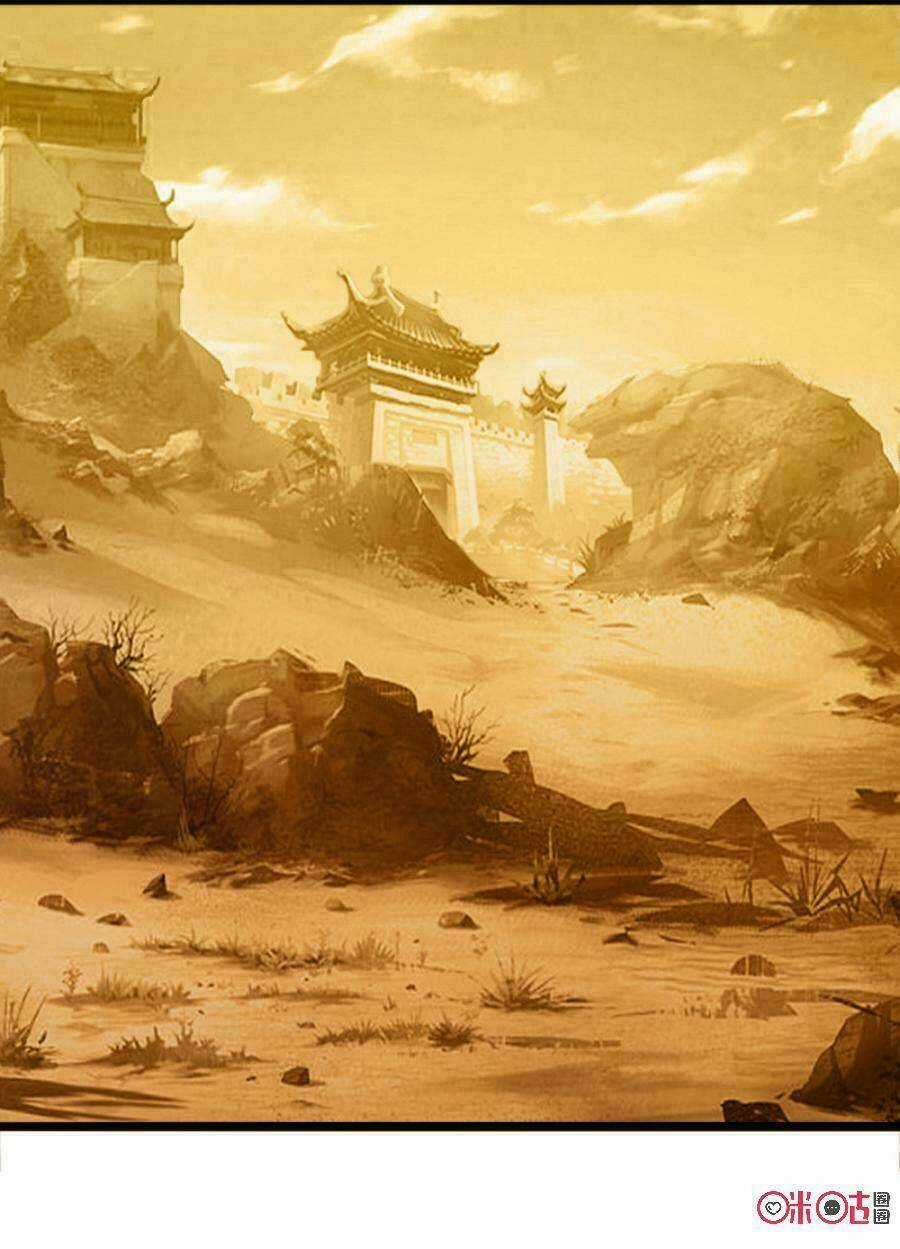 Tu Tiên Cuồng Thần Chapter 1 trang 50