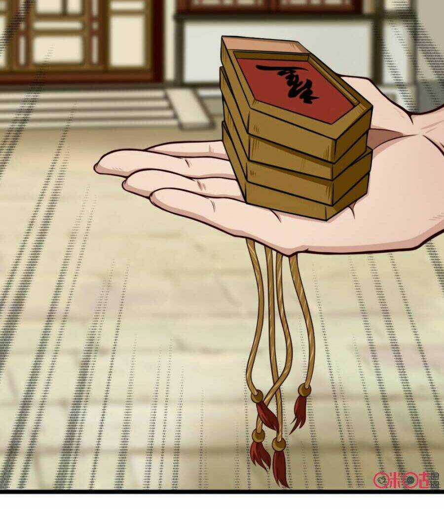 Tu Tiên Cuồng Thần Chapter 10 trang 38