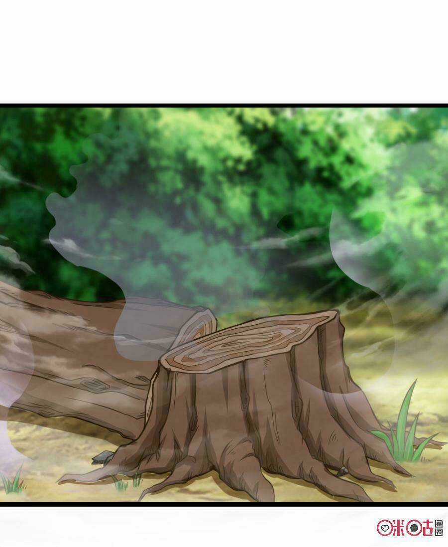 Tu Tiên Cuồng Thần Chapter 11 trang 23