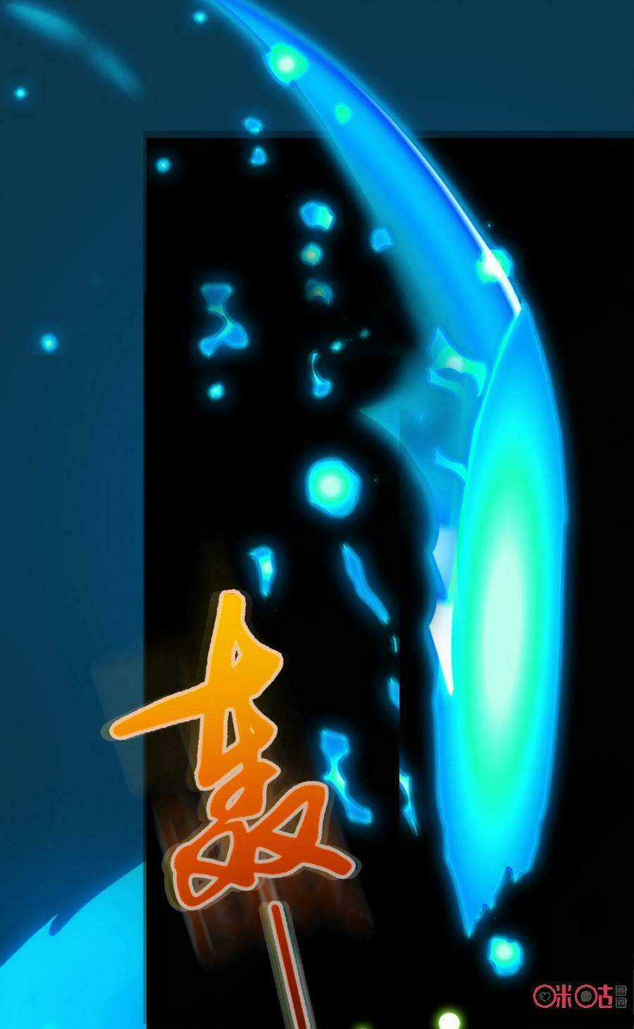 Tu Tiên Cuồng Thần Chapter 11 trang 9