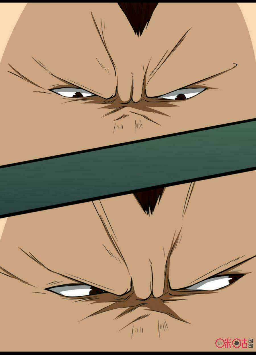 Tu Tiên Cuồng Thần Chapter 12 trang 12