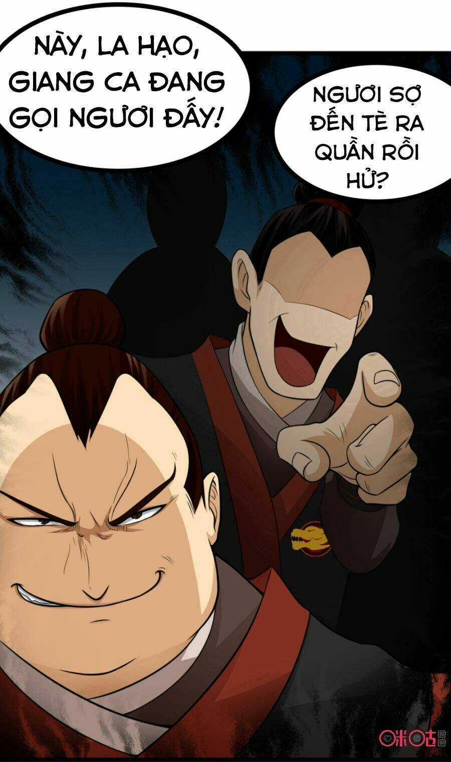 Tu Tiên Cuồng Thần Chapter 12 trang 17