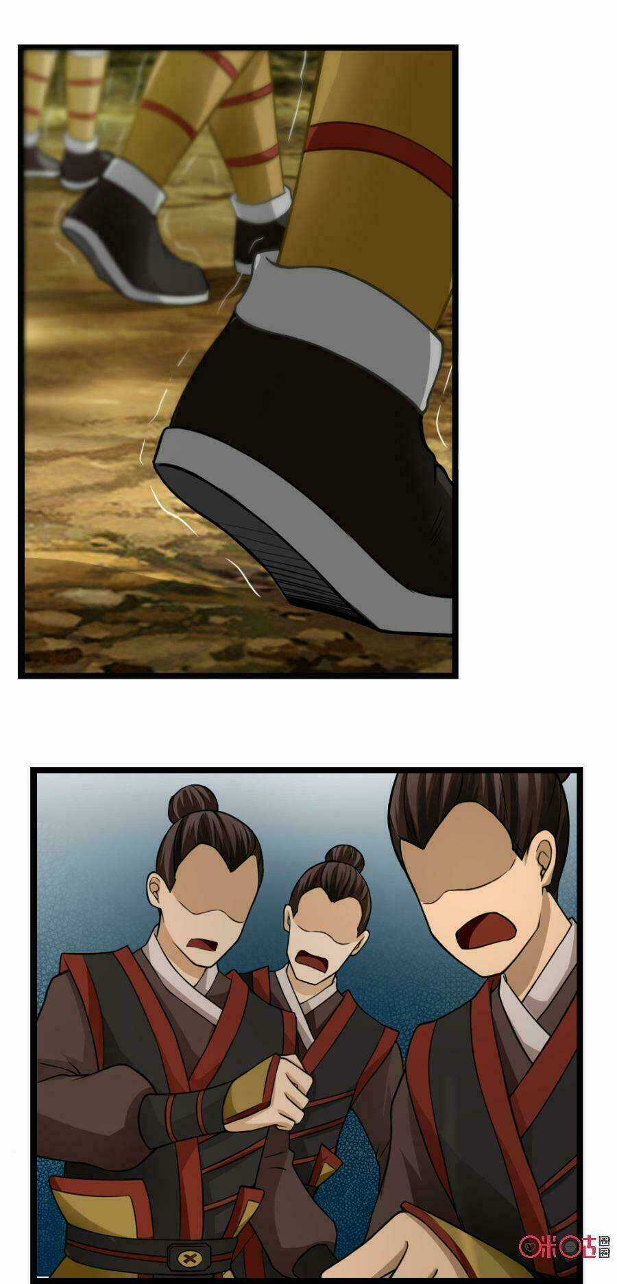 Tu Tiên Cuồng Thần Chapter 13 trang 2