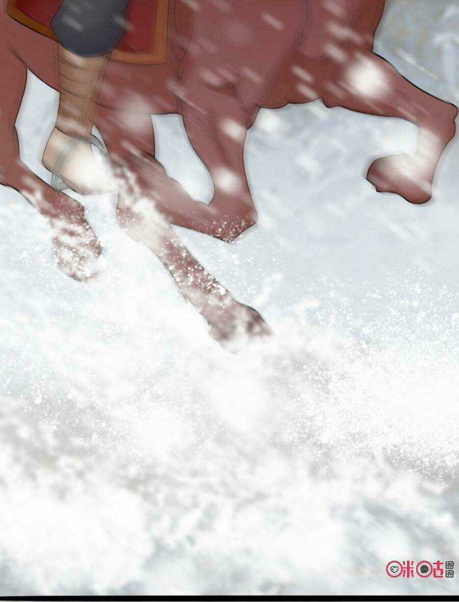 Tu Tiên Cuồng Thần Chapter 15 trang 15