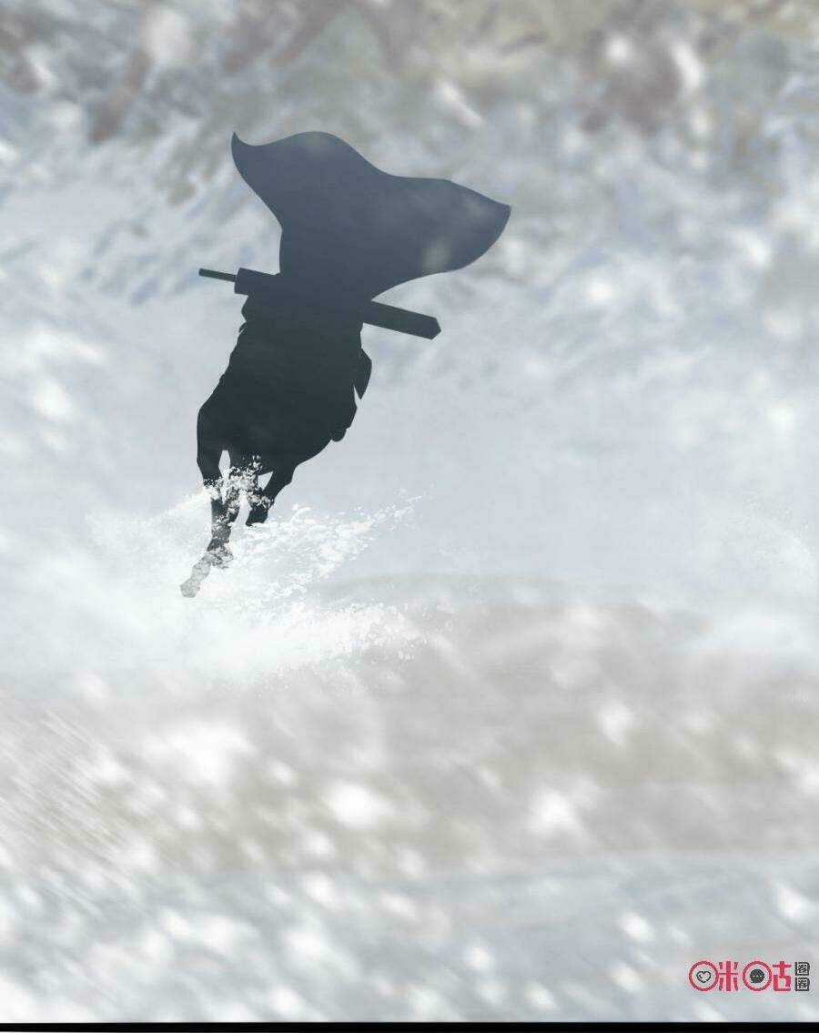 Tu Tiên Cuồng Thần Chapter 15 trang 18