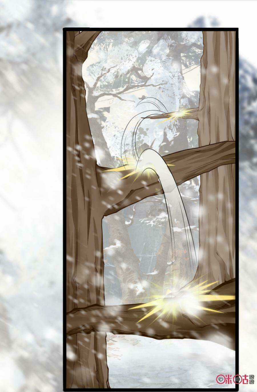 Tu Tiên Cuồng Thần Chapter 15 trang 19