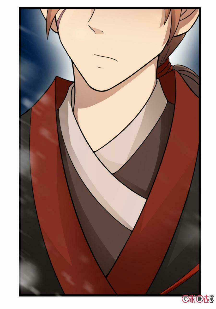 Tu Tiên Cuồng Thần Chapter 15 trang 43