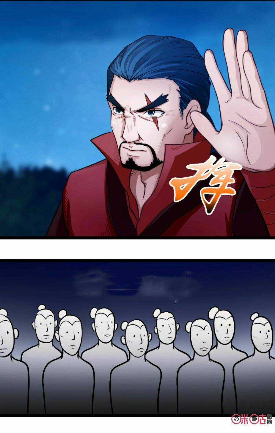 Tu Tiên Cuồng Thần Chapter 2 trang 10